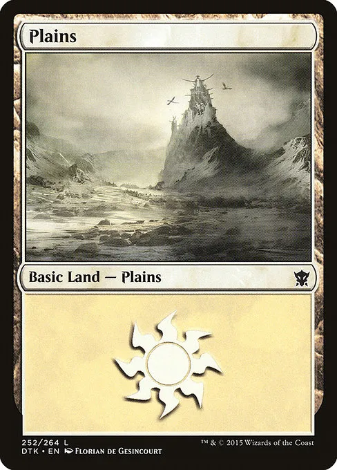 Plains · Dragons of Tarkir 252/264