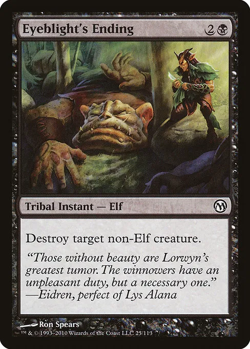 Eyeblight's Ending · Duels of the Planeswalkers 25/113