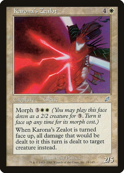 Karona's Zealot · Scourge 18/143
