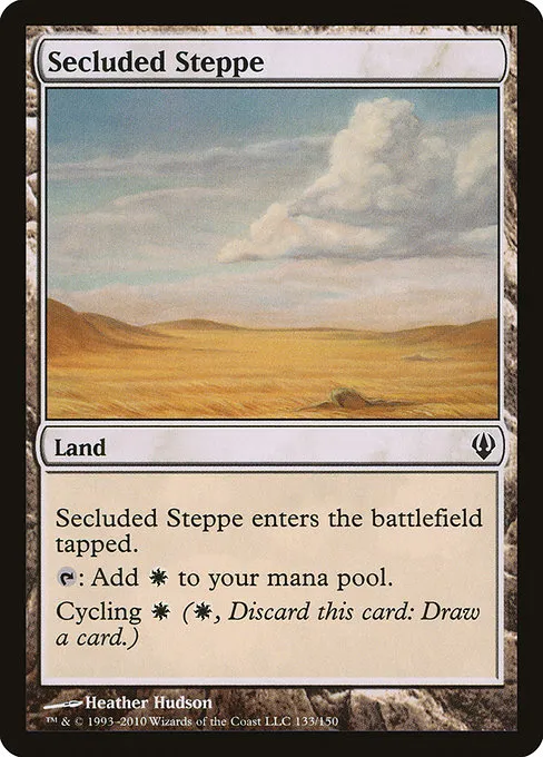Secluded Steppe · Archenemy 133/150
