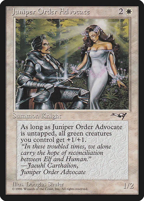 Juniper Order Advocate · Alliances 6/199