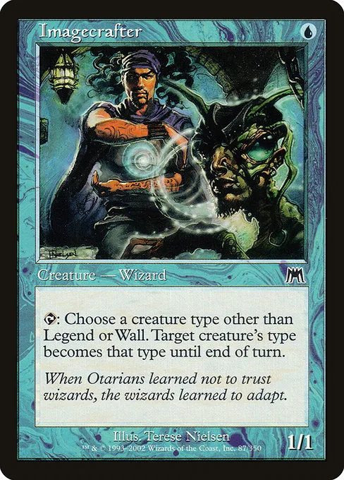 Imagecrafter · Onslaught 87/351
