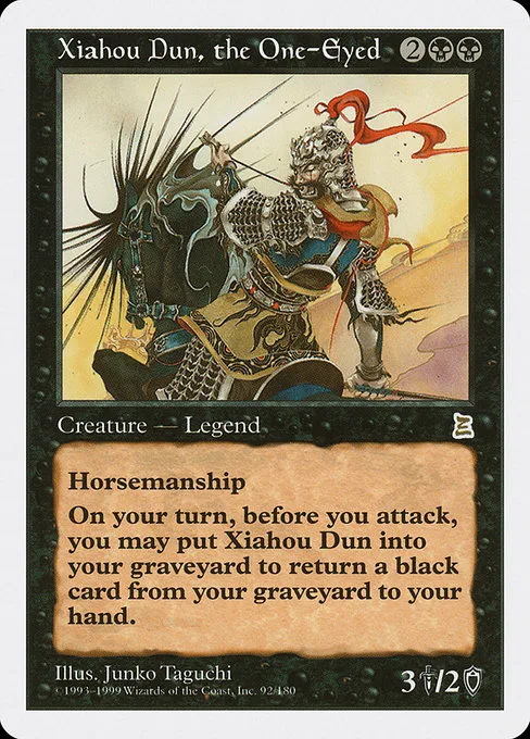 Xiahou Dun, the One-Eyed · Portal Three Kingdoms 92/180