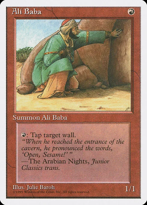 Ali Baba · Fourth Edition 175/380