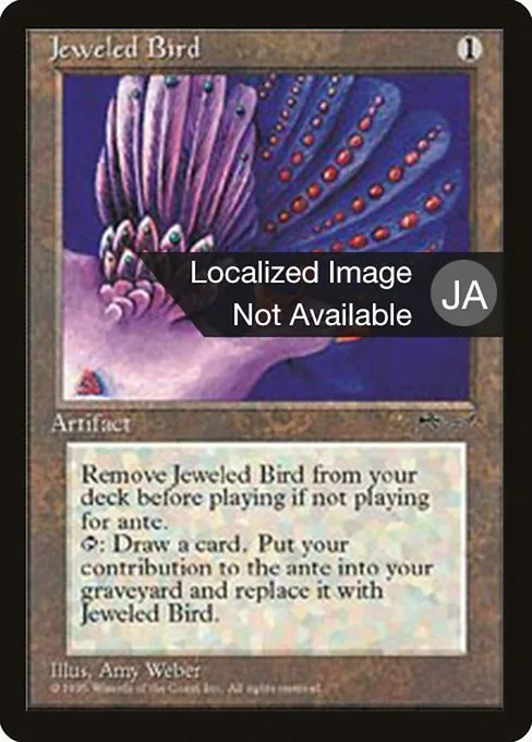 Jeweled Bird · Chronicles Foreign Black Border 102/125