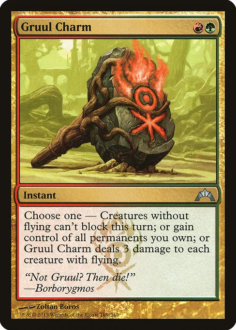 Gruul Charm · Gatecrash 169/249