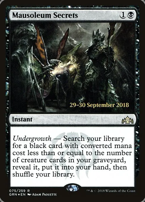 Mausoleum Secrets · Guilds of Ravnica Promos 75s/84