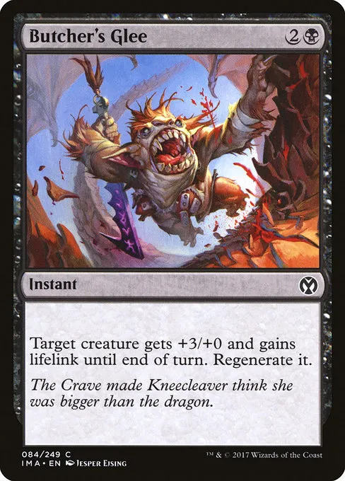 Butcher's Glee · Iconic Masters 84/249