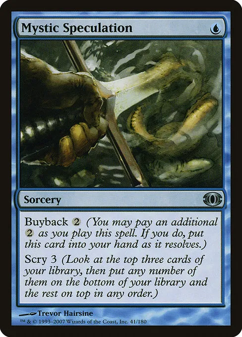 Mystic Speculation · Future Sight 41/180