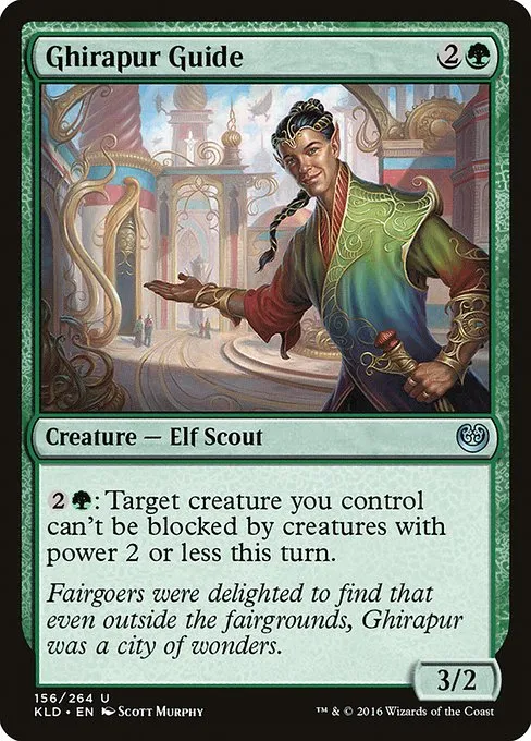 Ghirapur Guide · Kaladesh 156/278