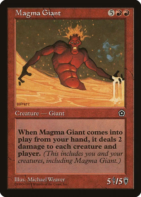 Magma Giant · Portal Second Age 108/165
