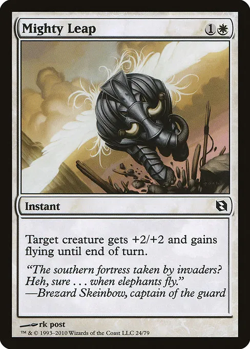 Mighty Leap · Duel Decks: Elspeth vs. Tezzeret 24/79
