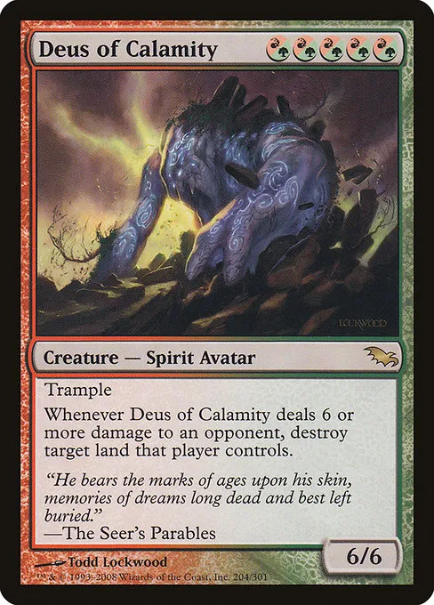 Deus of Calamity · Shadowmoor 204/302