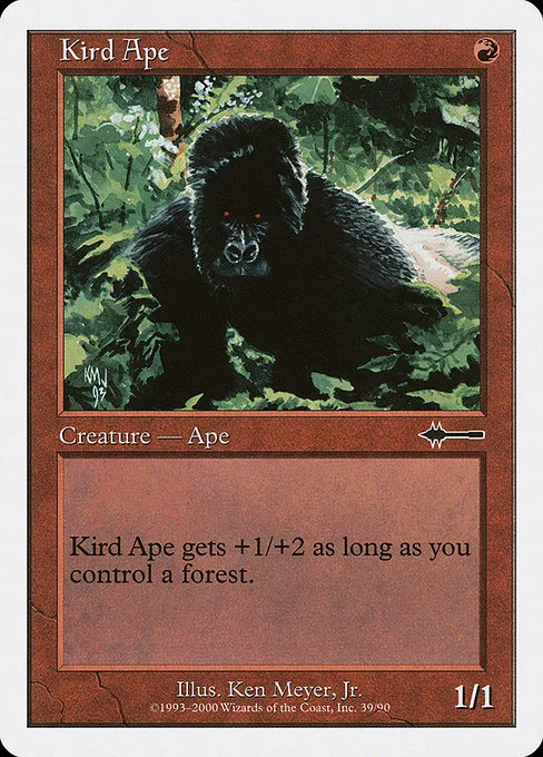 Kird Ape · Beatdown Box Set 39/90