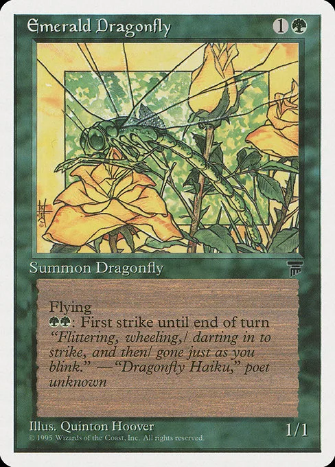 Emerald Dragonfly · Chronicles 63/125