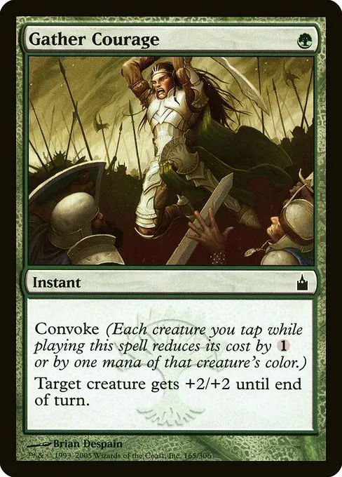 Gather Courage · Ravnica: City of Guilds 165/306