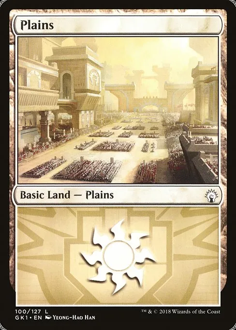 Plains · GRN Guild Kit 100/127