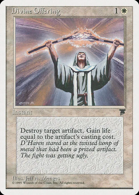 Divine Offering · Chronicles 6/125