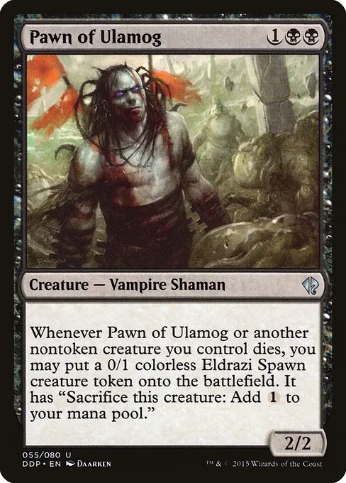 Pawn of Ulamog · Duel Decks: Zendikar vs. Eldrazi 55/80