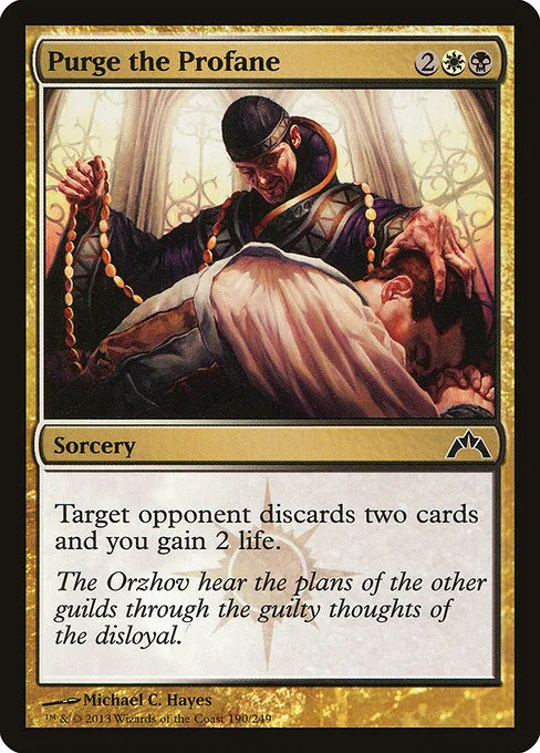 Purge the Profane · Gatecrash 190/249