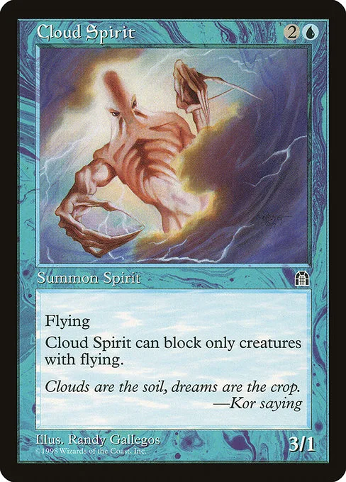 Cloud Spirit · Stronghold 26/143