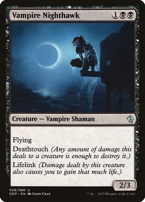 Vampire Nighthawk · Duel Decks: Zendikar vs. Eldrazi 58/80