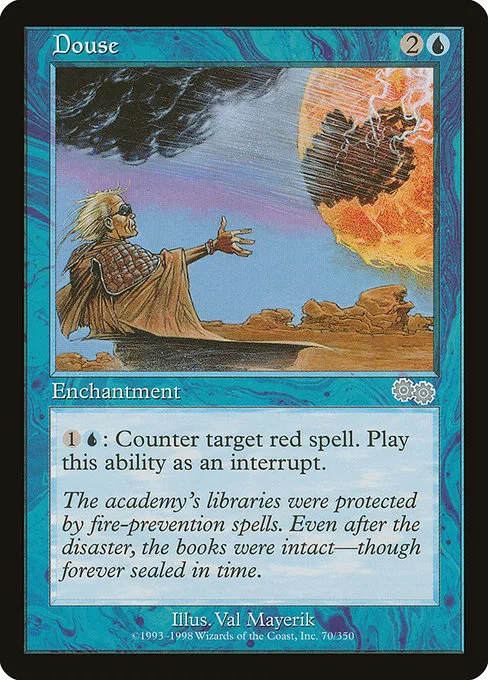 Douse · Urza's Saga 70/357