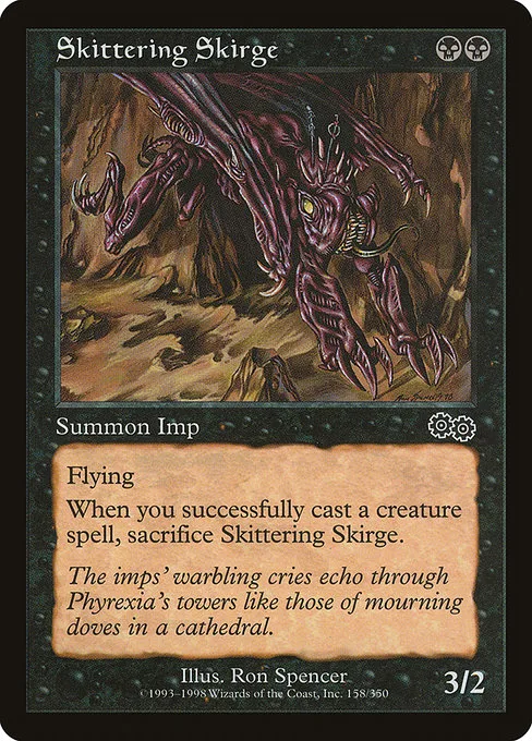 Skittering Skirge · Urza's Saga 158/357