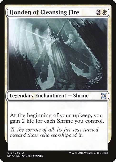 Honden of Cleansing Fire · Eternal Masters 13/249