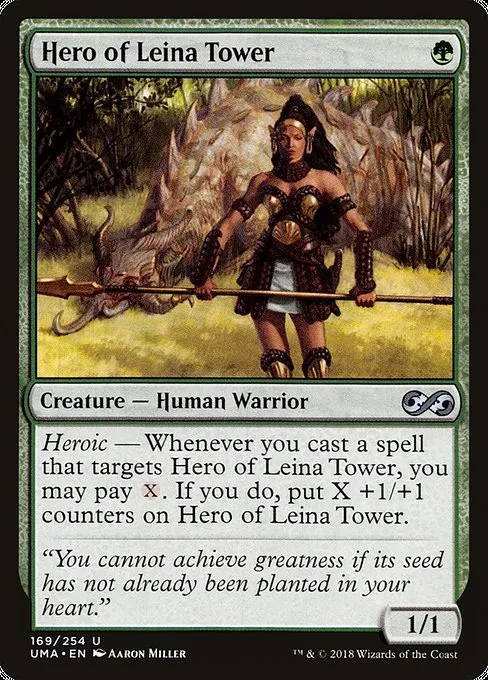 Hero of Leina Tower · Ultimate Masters 169/254