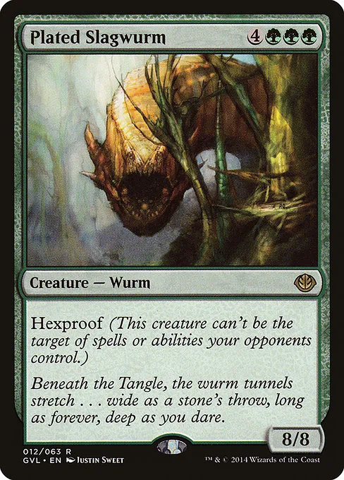 Plated Slagwurm · Duel Decks Anthology: Garruk vs. Liliana 12/63