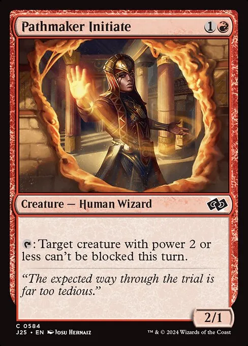 Pathmaker Initiate · Foundations Jumpstart 584/779