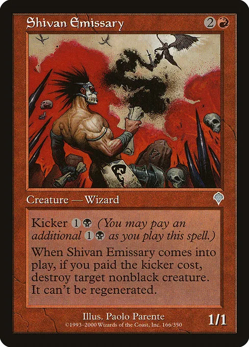 Shivan Emissary · Invasion 166/354