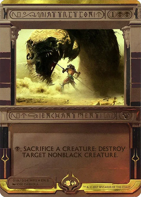 Attrition · Amonkhet Invocations 19/54
