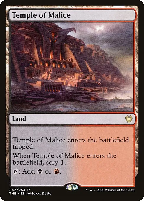 Temple of Malice · Theros Beyond Death 247/358