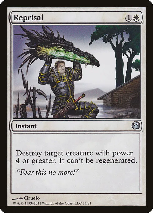 Reprisal · Duel Decks: Knights vs. Dragons 27/81