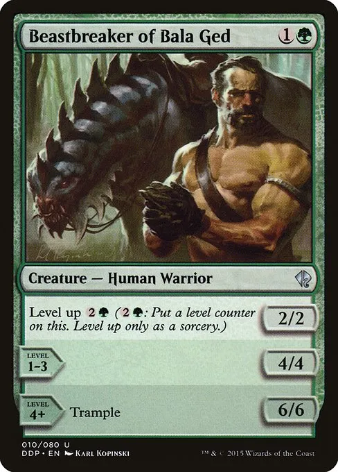 Beastbreaker of Bala Ged · Duel Decks: Zendikar vs. Eldrazi 10/80