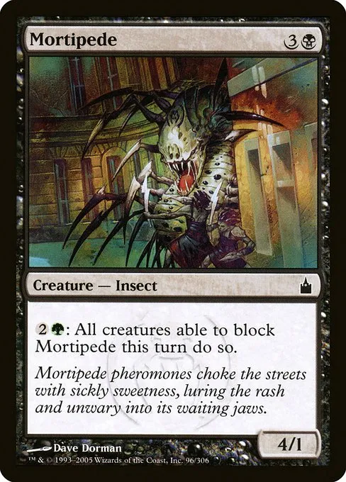 Mortipede · Ravnica: City of Guilds 96/306