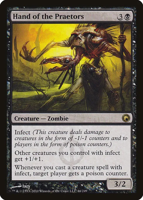 Hand of the Praetors · Scars of Mirrodin 66/249