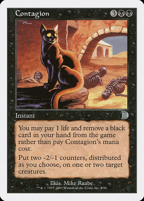 Contagion · Deckmasters 2/58