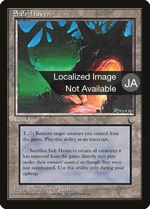 Safe Haven · Chronicles Foreign Black Border 113/125
