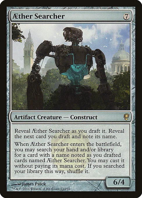 Aether Searcher · Conspiracy 53/210
