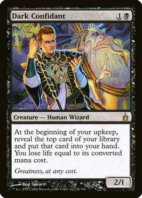 Dark Confidant · Ravnica: City of Guilds 81/306