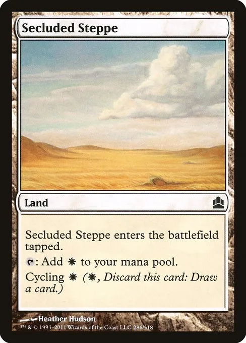 Secluded Steppe · Commander 2011 286/318