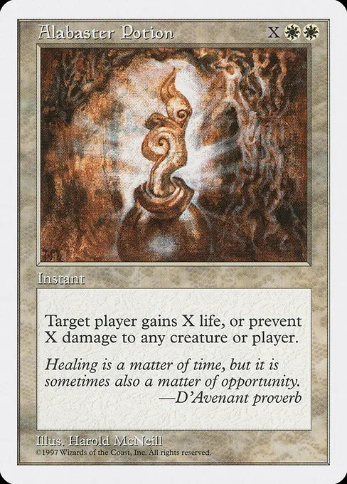Alabaster Potion · Fifth Edition 3/460