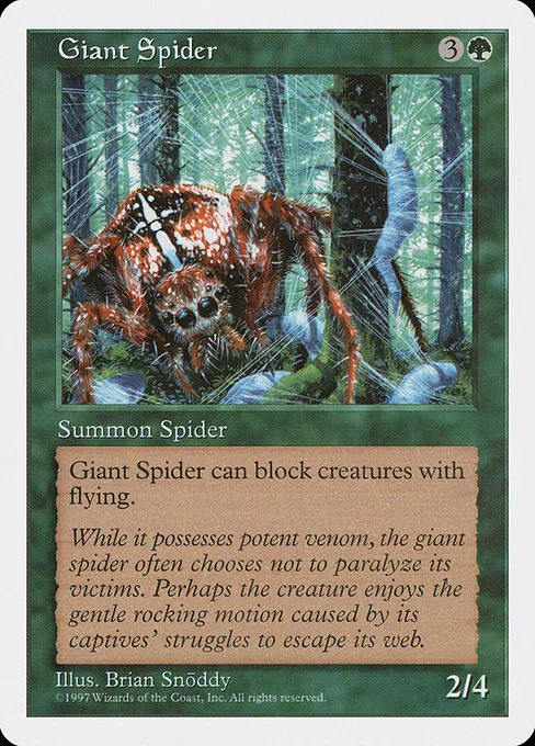 Giant Spider · Fifth Edition 300/460