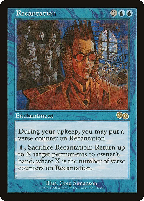 Recantation · Urza's Saga 91/357