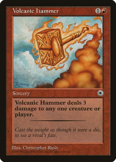 Volcanic Hammer · Portal 154/257