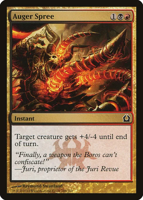 Auger Spree · Return to Ravnica 144/274
