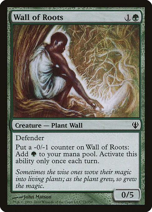 Wall of Roots · Archenemy 73/150
